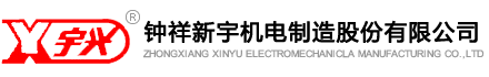 常熟市博眾經(jīng)緯編織造有限公司